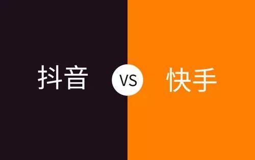 抖音里面抖胸舞的音乐_抖音快手点赞程序_真空凸点抖奶抖不停