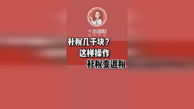 韩国乐比赞本土没卖的_快手2人搞笑段子剧本_快手没人赞我