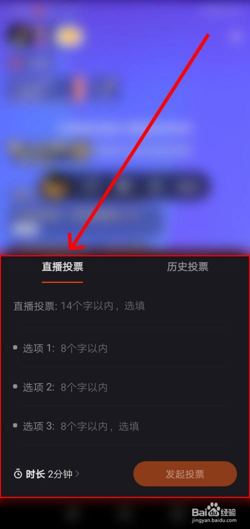 快手投票点赞app_木点乐风点赞网_广东刷赞点赞软件