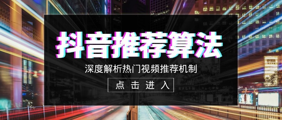 快手如何看别人的点赞_微信精选留言点赞刷赞_qq点赞一次点十次