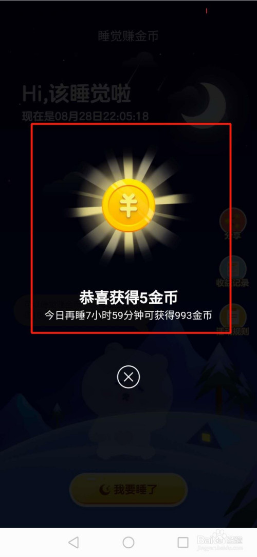 qq名片赞怎么停止刷赞_逗引快手刷赞_广东刷赞点赞软件