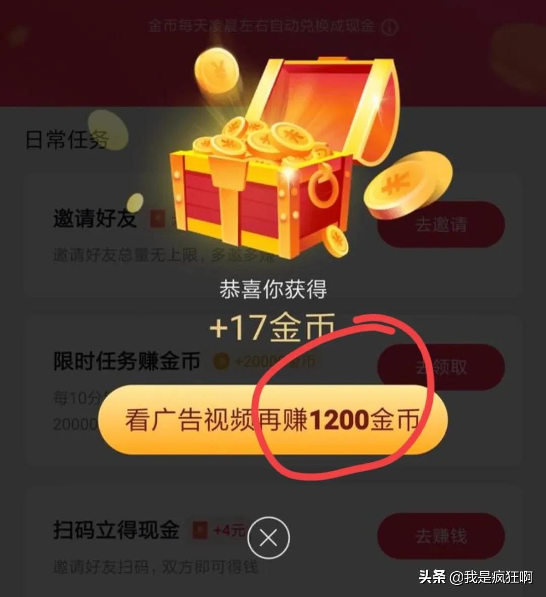 qq名片赞怎么停止刷赞_逗引快手刷赞_广东刷赞点赞软件