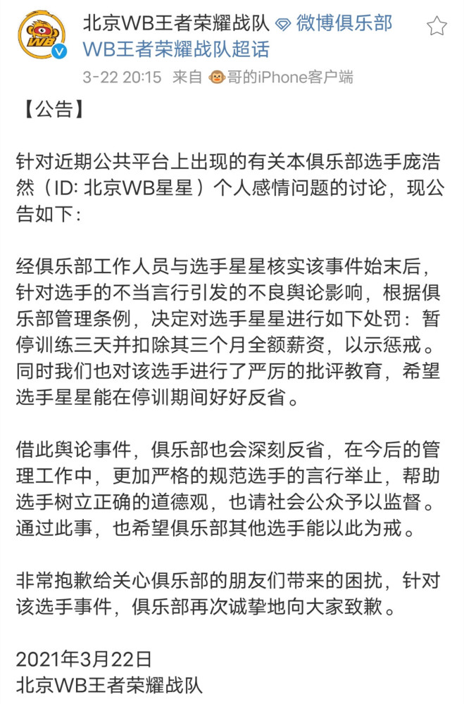 qq点赞金赞是什么意思_微信精选留言点赞刷赞_快手点赞充值