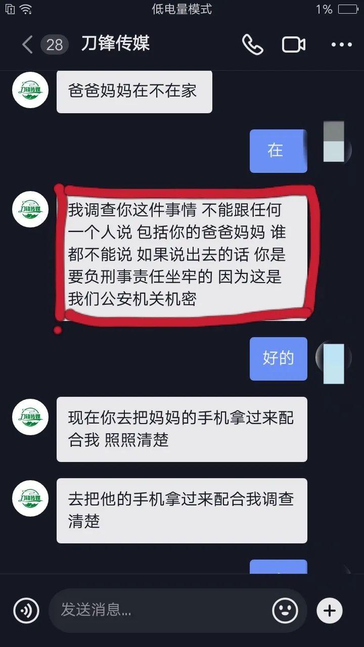 快手赞有钱吗_钱明赞老婆_钱赞企为什么退出风暴