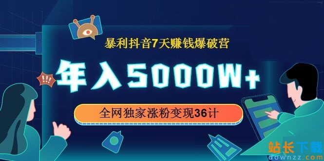 快手赞有钱吗_qq怎样充钱刷赞_快手500w多人钱