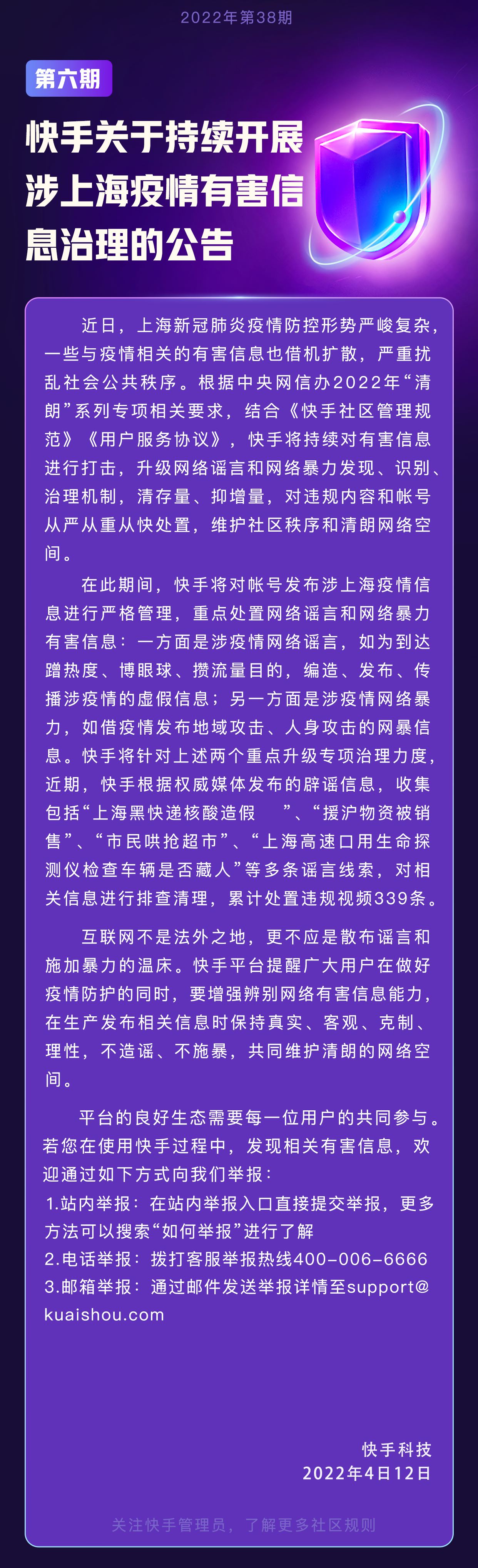 qq刷赞软件刷赞要钱吗_淘宝评论点赞有什么用_刷快手作品评论点赞