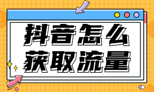 快手有点赞上限_快手改名字上限怎么办_微信点赞回赞免费软件