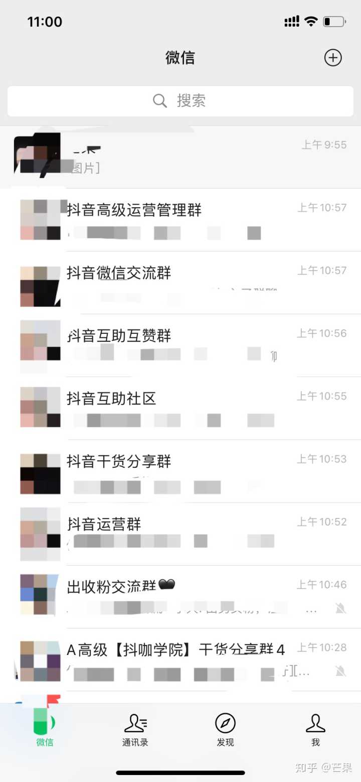 微信点赞回赞免费软件_快手有点赞上限_快手改名字上限怎么办