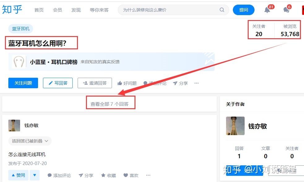 qq名片赞怎么禁止好友点赞_快手点赞有钱的吗_qq点赞怎么点10次