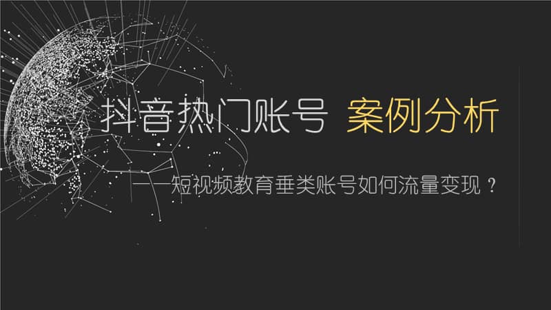 钱赞企永不为奴_钱枫点赞田源疑出轨微博_快手1万赞能换多少钱