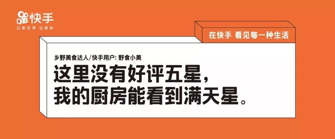 微信图片点赞怎么能得更多赞_广东刷赞点赞软件_快手怎么点赞直播