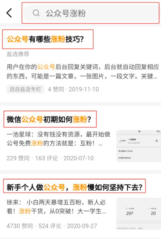 快手外星人陈山微信_微助点微信编辑器官网_快手点赞加微信
