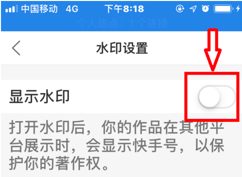 qq空间怎么取消赞_怎么把快手的赞取消_快手里面赞视频怎么删