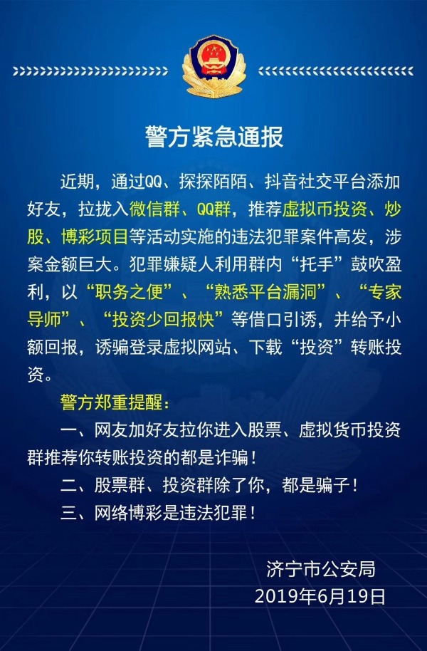 刷赞刷留言刷人气专用平台_空间说说刷赞免费100赞_快手刷赞卡密什么意思