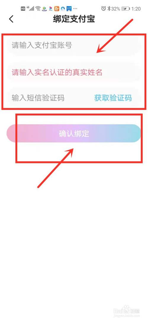 秒赞秒评软件苹果版_百家号文章评论点赞怎么取消_快手评论点赞创业软件手机版