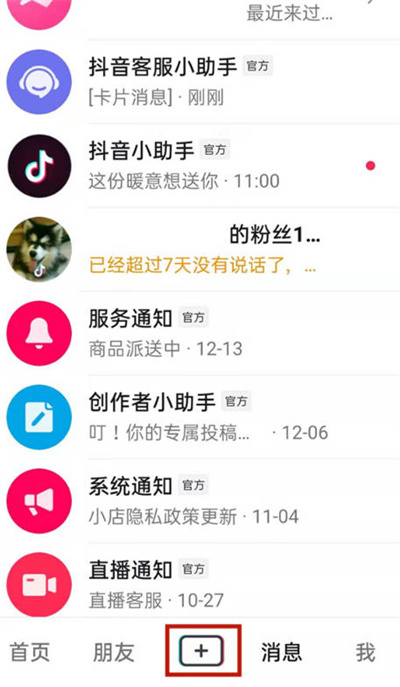 qq名片赞刷赞_空间说说刷赞免费100赞_快手刷赞赚钱是真的吗