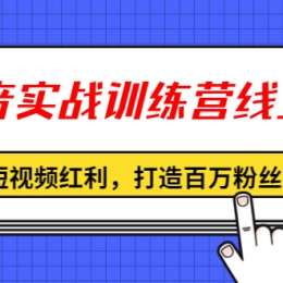 微博转发评论点赞统计_手机评论点赞平台赚钱_快手评论点赞任务app