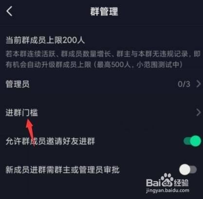 关注微信点赞转发免费送活动策划_快手短视频关注点赞员_点赞赚钱一个赞6分钱