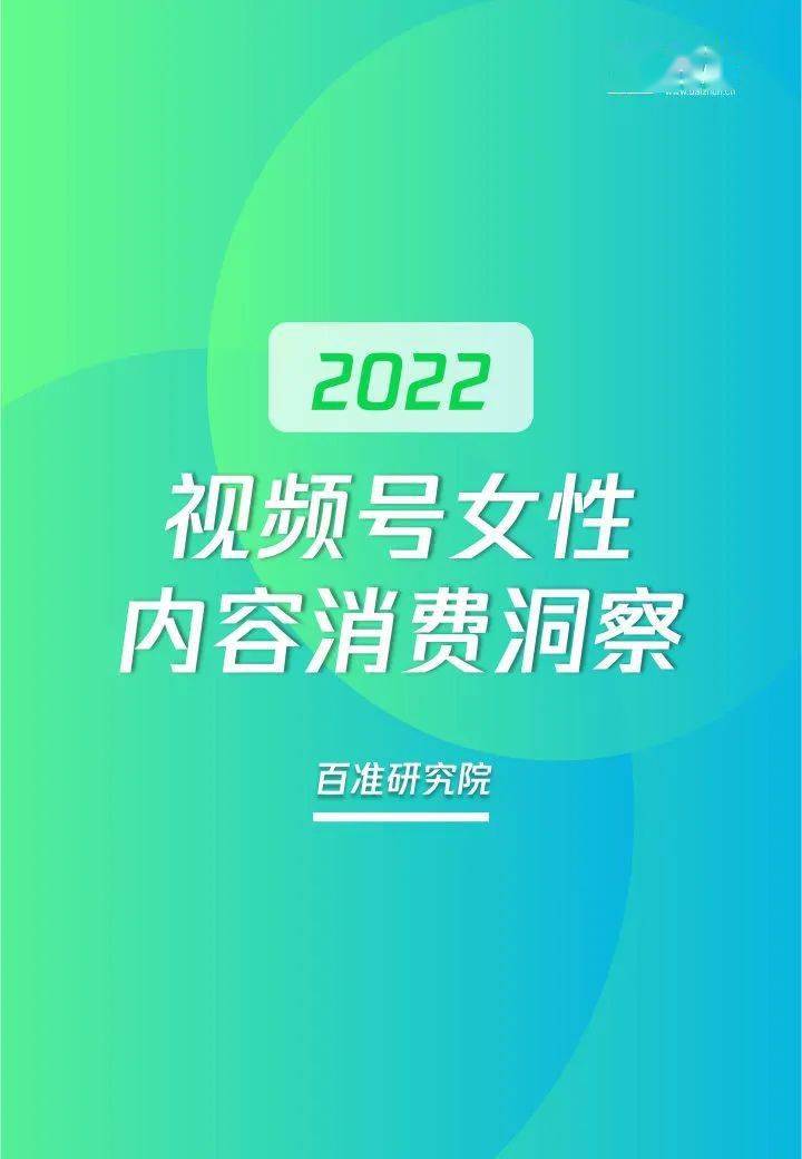 快手挣钱点赞平台_微信点赞回赞免费软件_微信精选留言点赞刷赞