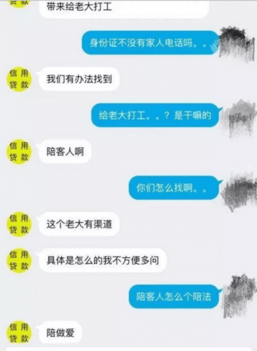 微信精选留言点赞刷赞_快手挣钱点赞平台_微信点赞回赞免费软件