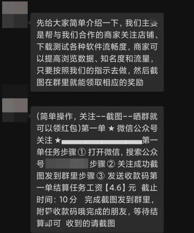 快手点赞任务兼职_qq名片赞怎么禁止好友点赞_花千骨手游点赞怎么点