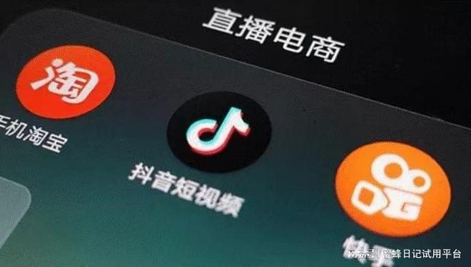 快手有赞app入口_赞那度app_快手怎么没有注册入口