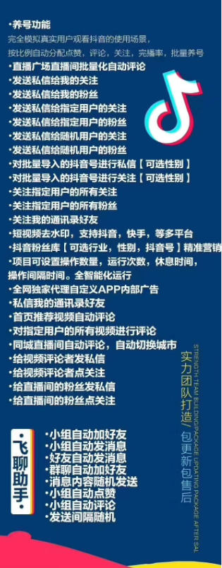 爱乐赞验证码平台注册_微信图片点赞怎么能得更多赞_快手点赞平台注册