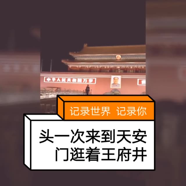 木点乐风点赞网_花千骨手游点赞怎么点_快手点赞找不到