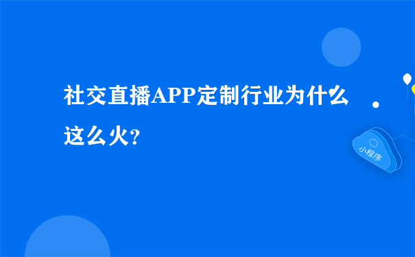 微信点赞互赞群_点赞赚钱一个赞6分钱_快手买点赞评论