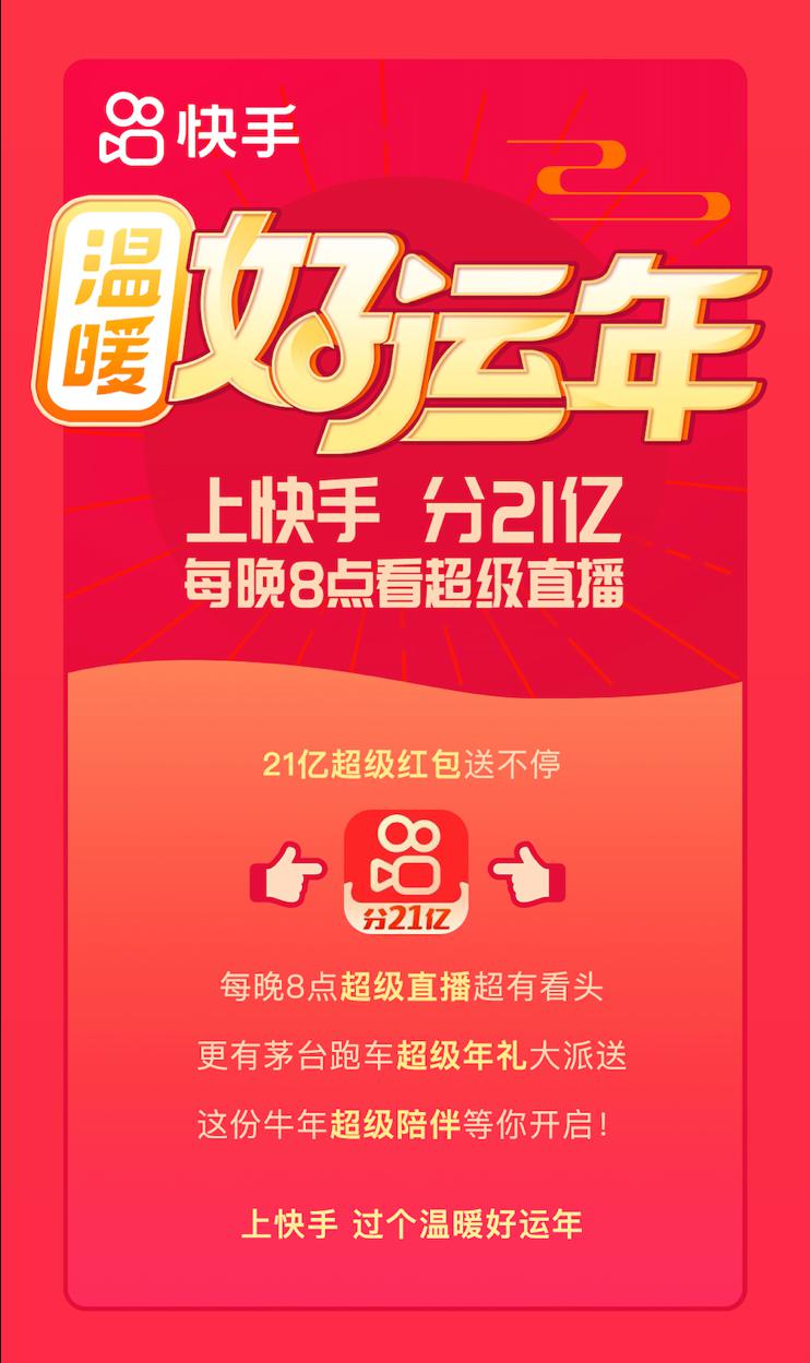 快手点赞平台注册_爱乐赞验证码平台注册_qq名片赞快速点赞软件