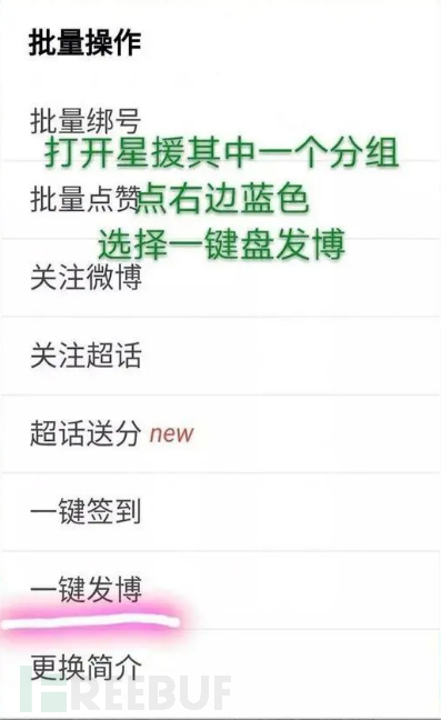 快手买赞自助下单平台_手机刷名片赞下单平台_统一下单平台刷赞