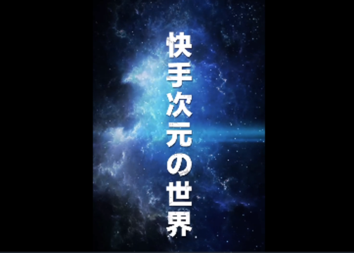 微信点赞回赞免费软件_金贤京关注刘雯还点赞_快手点赞关注任务平台