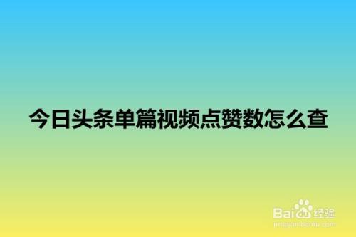 快手说说赞是什么意思_快手伤感的说说句子_qq空间说说互赞群号