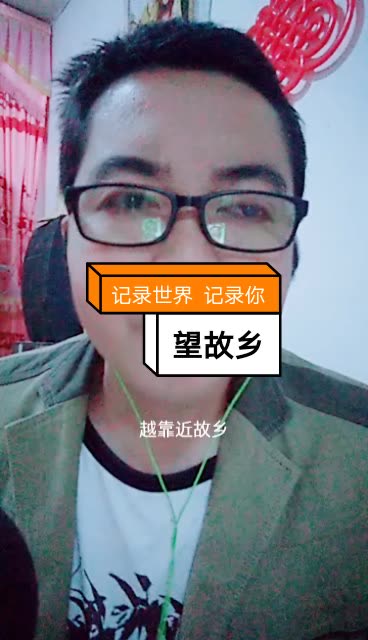 快手刘娇娇小胖快手号_快手的赞怎么变多_微商快手之群发快手