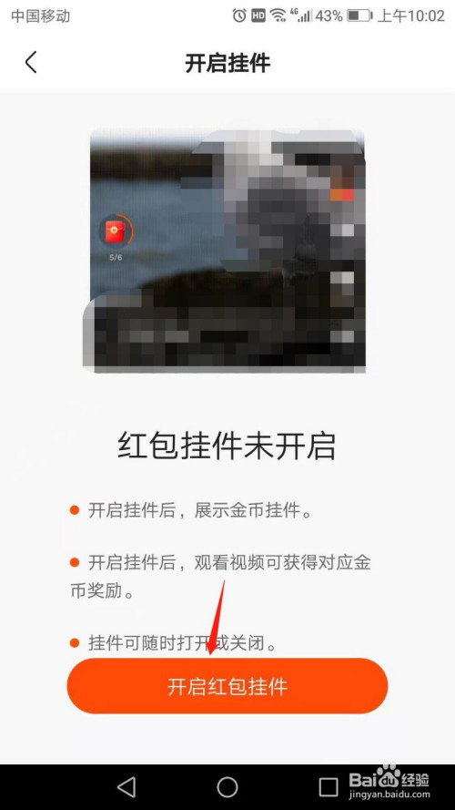 qq名片赞怎么停止刷赞_快手上怎么刷赞刷圈_qq名片赞刷赞平台