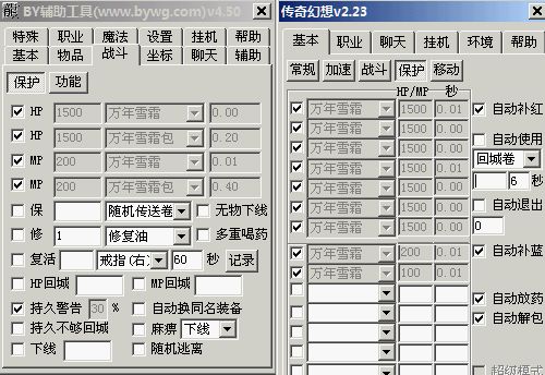 qq空间刷说说赞互赞群_QQ群快手点赞_qq名片赞怎么禁止好友点赞