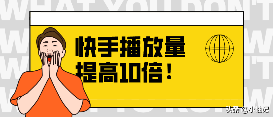 刷赞软件免费版2013 qq名片刷赞软件_快手代刷赞_qq名片赞代刷软件