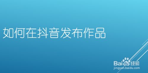 快手作品点赞自助业务_苹果社区自助下单平台刷名片刷赞_微信精选留言点赞刷赞