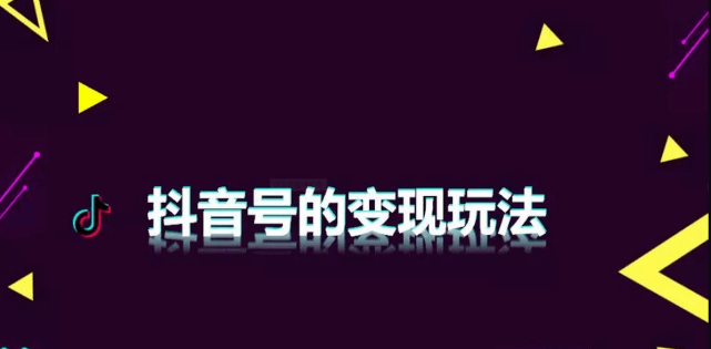 买快手播放量和赞评论都软件_快手自动评论挂机软件_qq空间秒赞秒评论软件