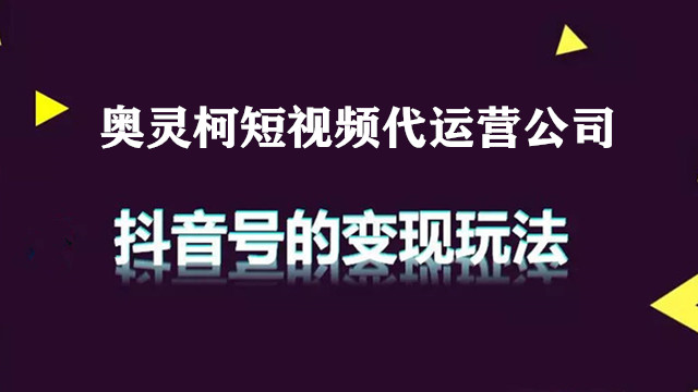 买快手播放量和赞评论都软件_qq空间秒赞秒评论软件_快手自动评论挂机软件