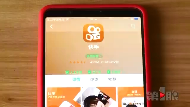 手机qq名片赞刷赞免费_快手每天免费领赞网站_微信点赞免费领奖品怎么做