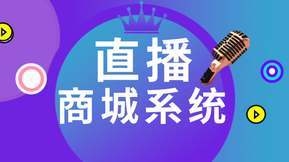 快手买东西有赞怎么买_快手多少赞能上热门_淘宝经常买便宜东西会被黑号？