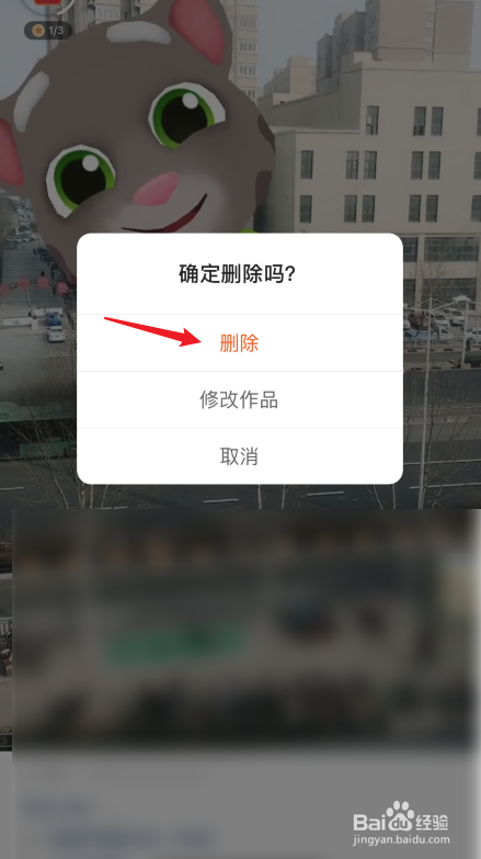 微信点赞互赞群_快手点赞能撤回么_qq名片赞怎么禁止好友点赞