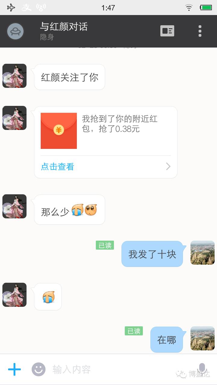 快手点赞充值_qq名片赞怎么禁止好友点赞_广东刷赞点赞软件