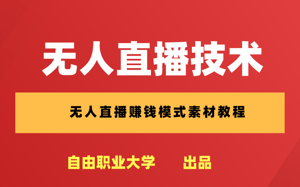 快手点赞赚钱是真的么_淘宝微信点赞赚钱_微信点赞赚钱是真的吗