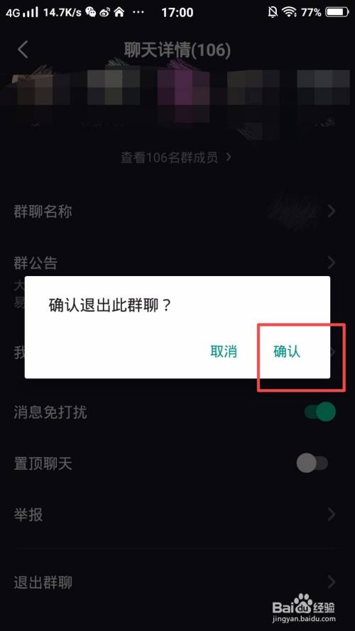 抖音快手点赞员可靠吗_抖音app怎么抖屏_is语音抖音点赞是真的吗