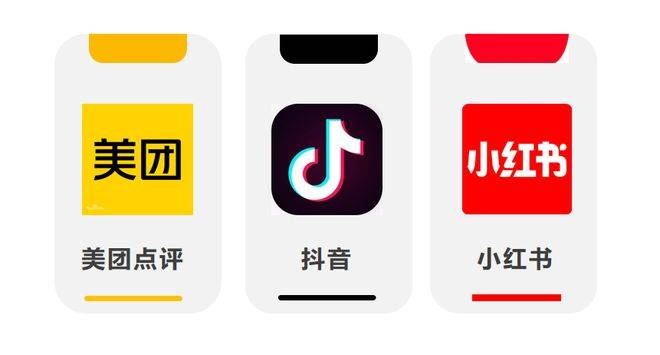 抖音快手点赞赚钱app_微信点赞赚钱平台_微信点赞赚钱