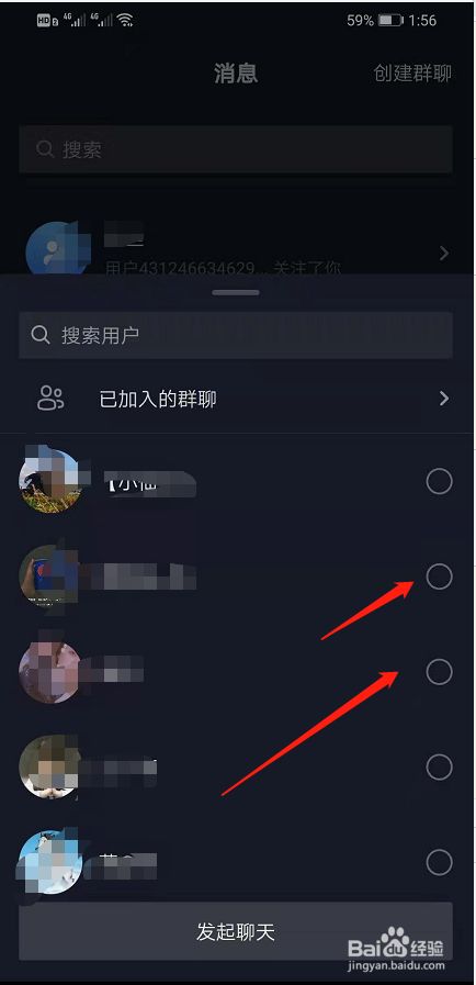 点赞赚钱软件叫什么_怎么在淘宝点赞赚钱_点赞快手抖音的赚钱兼职app