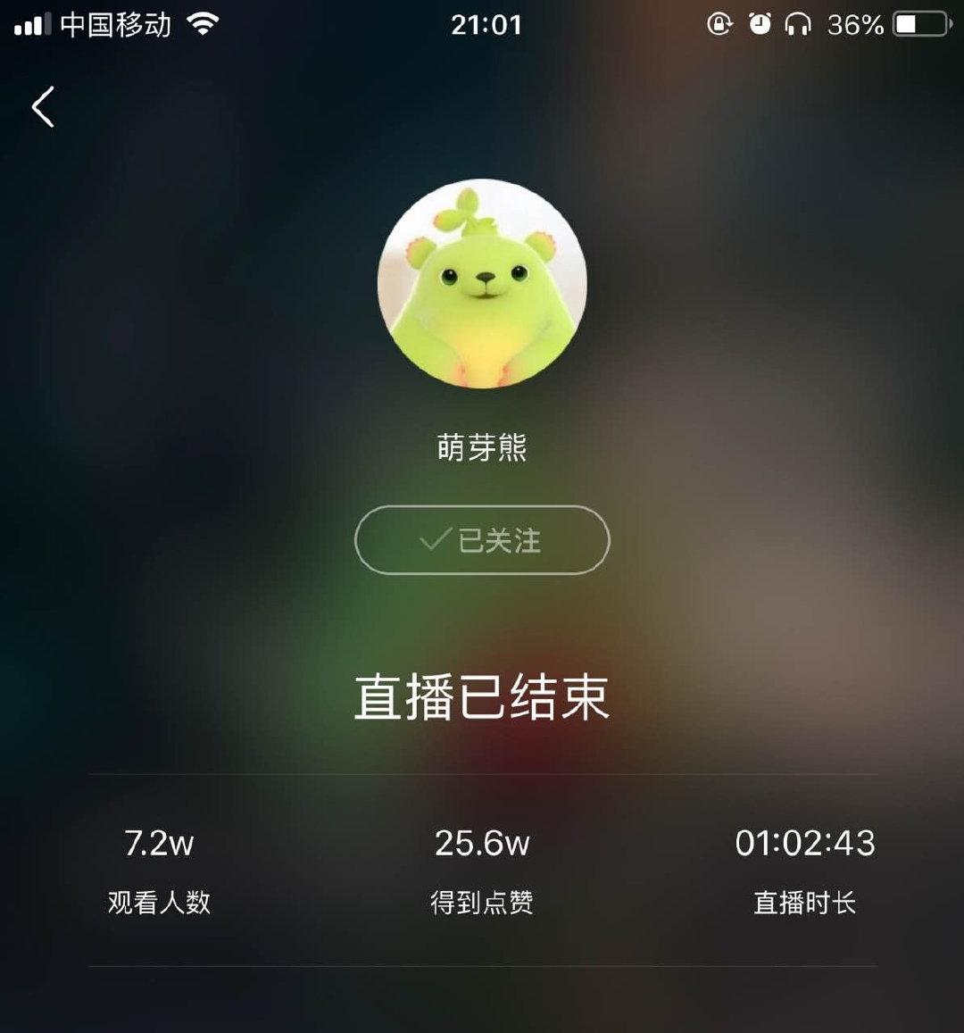 奥拉星如何获得多多卡_快手赞卡怎么获得_qq金色的点赞怎么获得