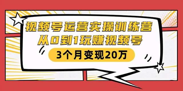 a是数轴上表示-30的点,b是数轴上表示10的点_大众点评点赞数_快手点赞数限制